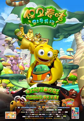 久草在线视频在线